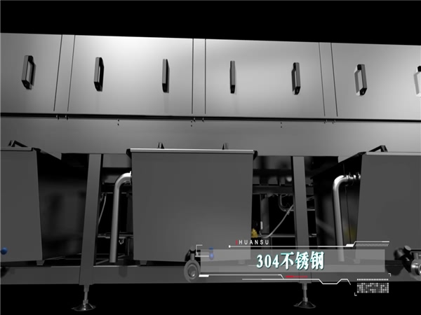 厂家专业设计生产 食品周转箱清洗机全自动洗筐机，批发价格