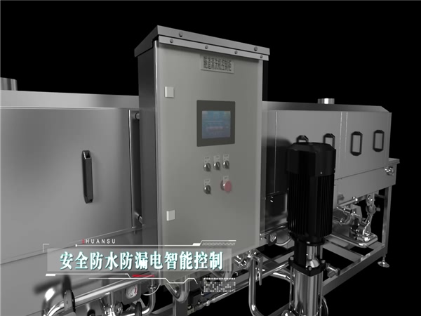 全自动洗筐机，周装箱清洗机，食品盘子筐清洗机，热水清洗效果好