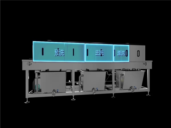 食品周转筐清洗机全自动洗筐机可连续清洗